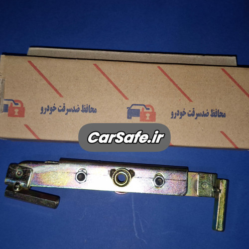 #ضد_سرقت_باطری_خودرو