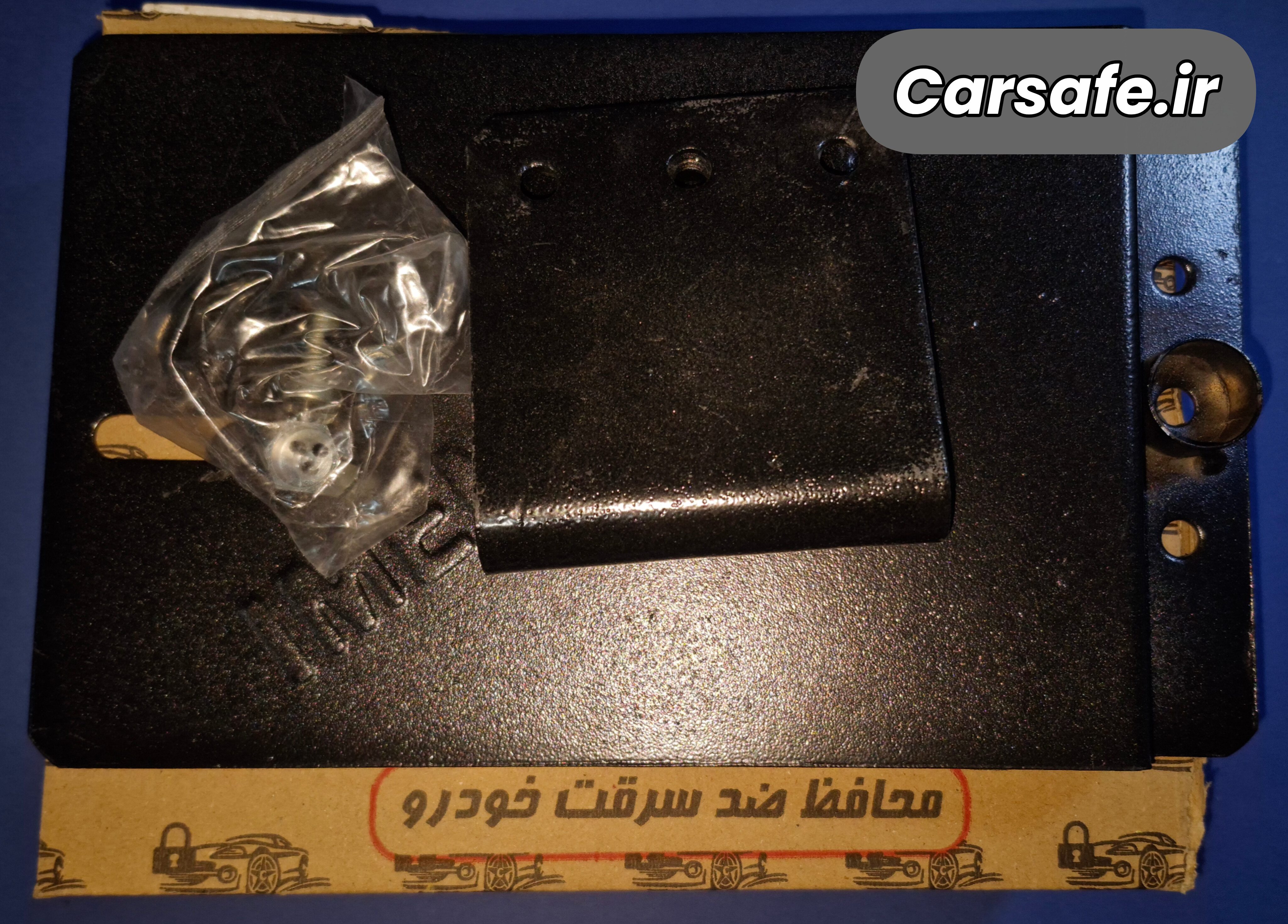 محافظ_ضد_سرقت_کامپیتر_۲۰۶