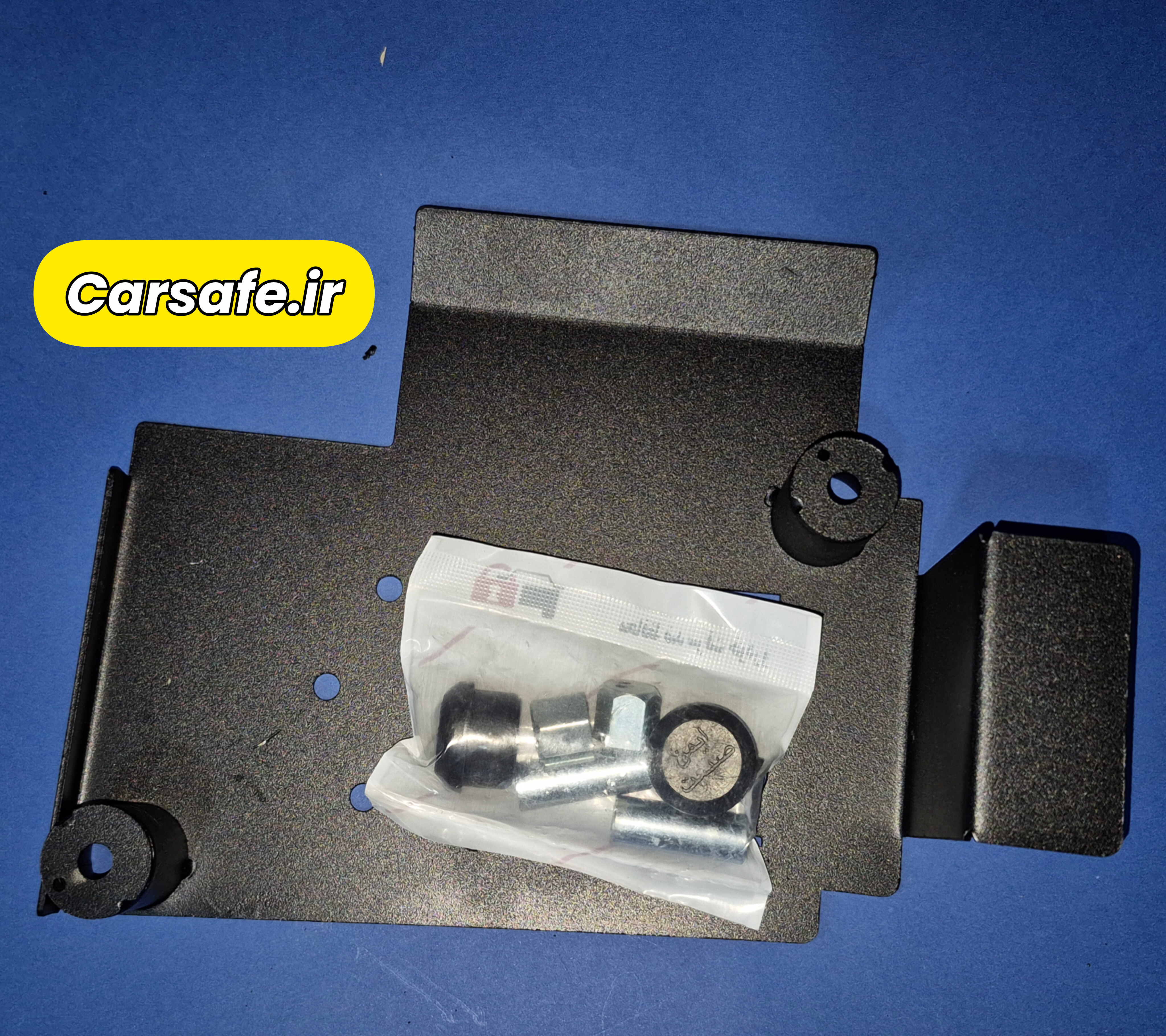 محافظ ایسیو_کامپیوتر تارا