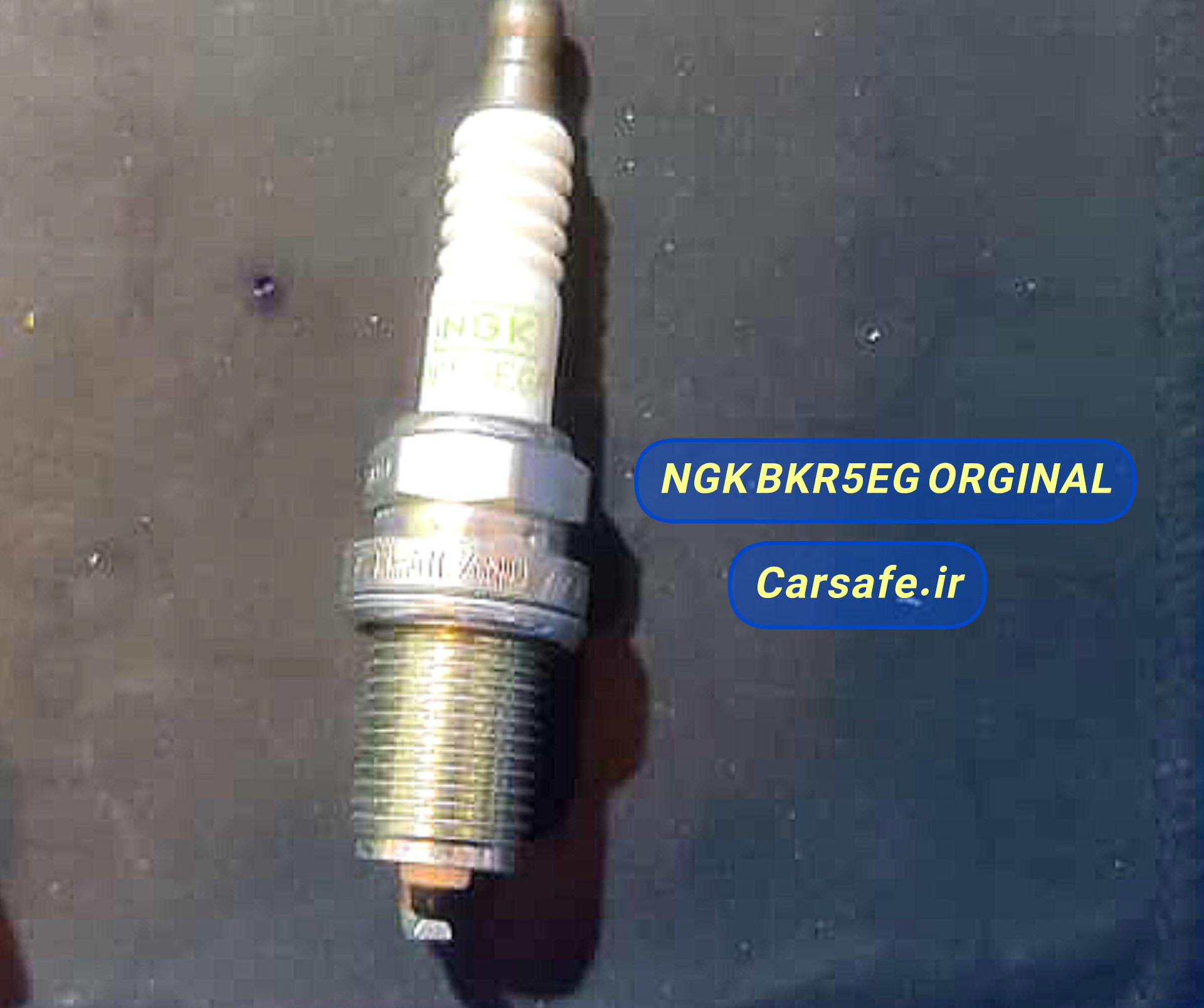 #شمع_اصلی_انجیکا_کوییک_۲۰۶_تیبا_لیفان_امویام