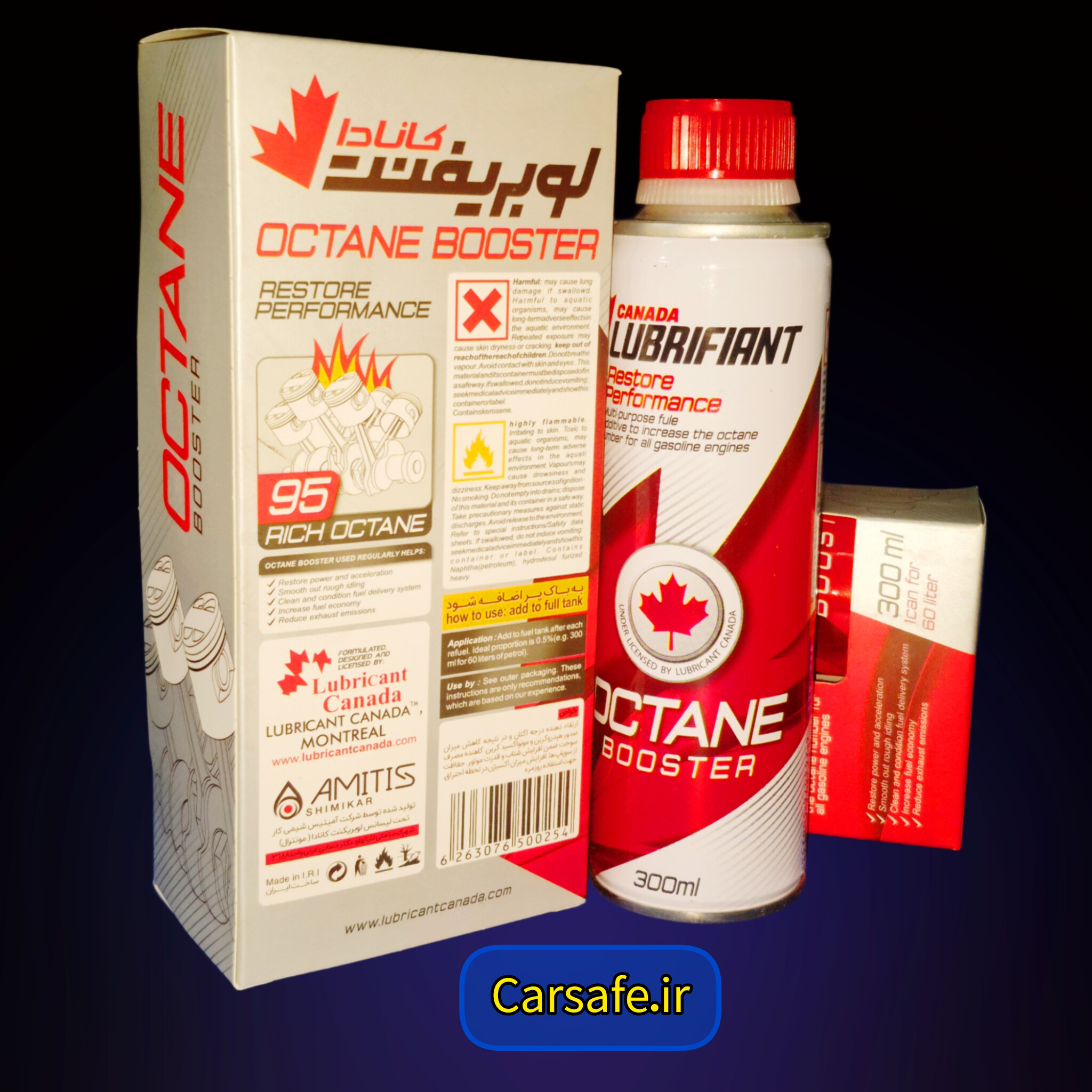 مکمل اکتان بوستر